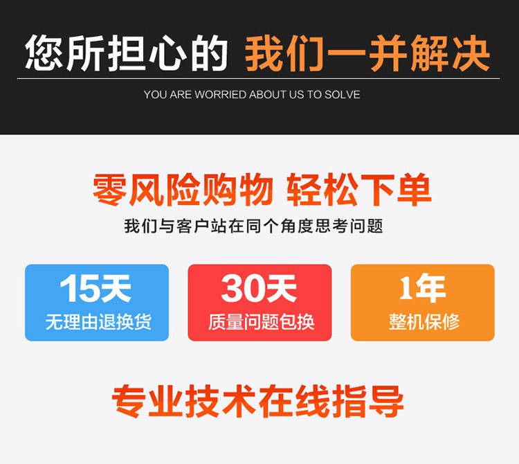 乙醇气体报警器专业技术指导