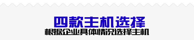 乙醇气体报警器用于化工厂