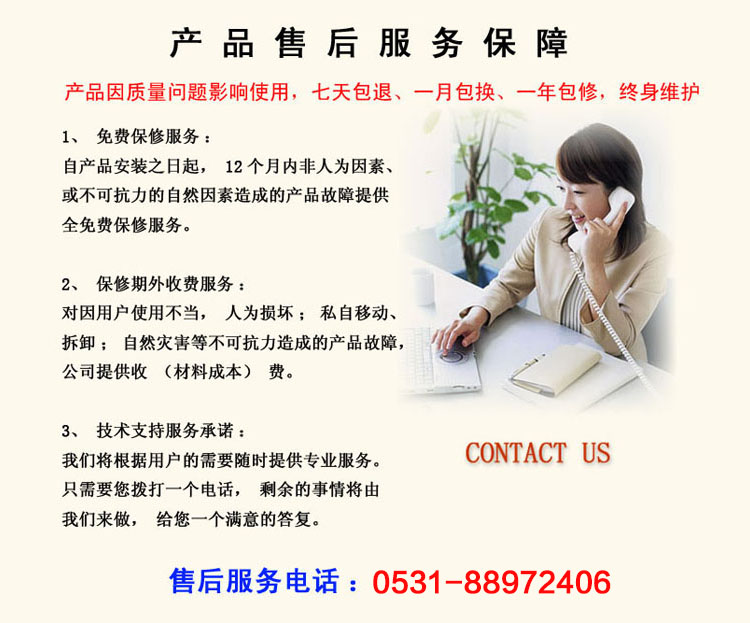 乙醇气体报警器售后